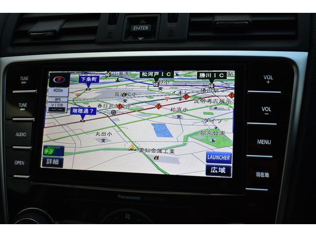 レヴォーグ 1.6GT-Sアイサイト ビルトインナビ カメラ タイヤ新品 LEDヘッドライト フォグランプ アイサイト3 追従クルーズコントロロール ビルトインナビ ETC バックカメラ 運転席+助手席パワーシート プッシュスタート アイドリングストップ タイヤ新品(35枚目)