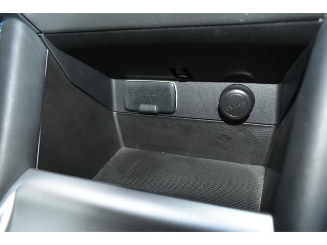 レヴォーグ 1.6GT-Sアイサイト ビルトインナビ カメラ タイヤ新品 LEDヘッドライト フォグランプ アイサイト3 追従クルーズコントロロール ビルトインナビ ETC バックカメラ 運転席+助手席パワーシート プッシュスタート アイドリングストップ タイヤ新品(37枚目)