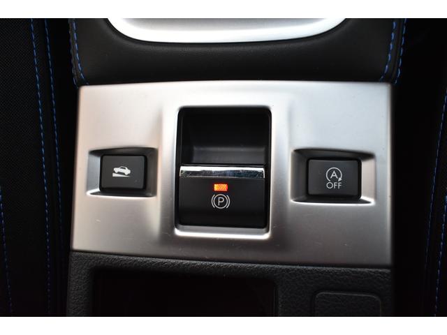 レヴォーグ 1.6GT-Sアイサイト ビルトインナビ カメラ タイヤ新品 LEDヘッドライト フォグランプ アイサイト3 追従クルーズコントロロール ビルトインナビ ETC バックカメラ 運転席+助手席パワーシート プッシュスタート アイドリングストップ タイヤ新品(39枚目)