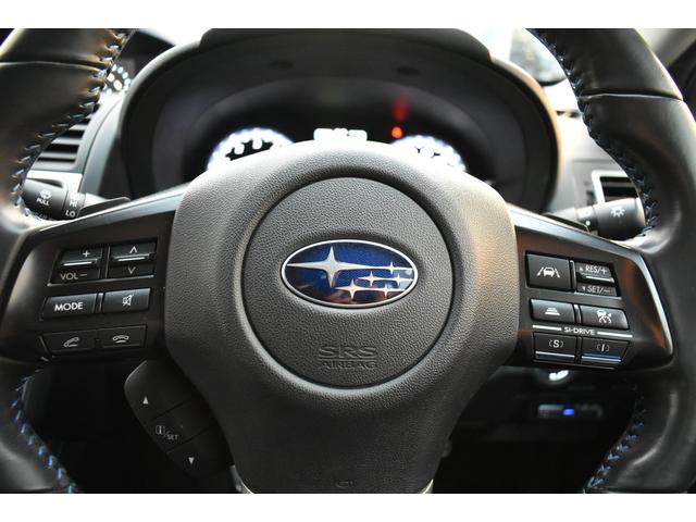 レヴォーグ 1.6GT-Sアイサイト ビルトインナビ カメラ タイヤ新品 LEDヘッドライト フォグランプ アイサイト3 追従クルーズコントロロール ビルトインナビ ETC バックカメラ 運転席+助手席パワーシート プッシュスタート アイドリングストップ タイヤ新品(41枚目)