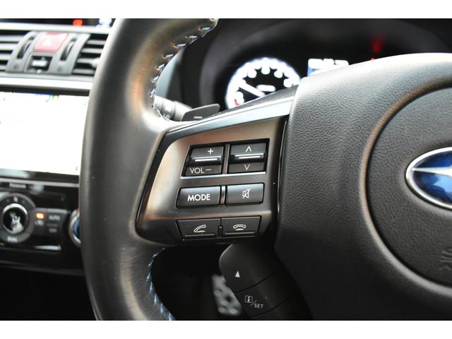 レヴォーグ 1.6GT-Sアイサイト ビルトインナビ カメラ タイヤ新品 LEDヘッドライト フォグランプ アイサイト3 追従クルーズコントロロール ビルトインナビ ETC バックカメラ 運転席+助手席パワーシート プッシュスタート アイドリングストップ タイヤ新品(42枚目)