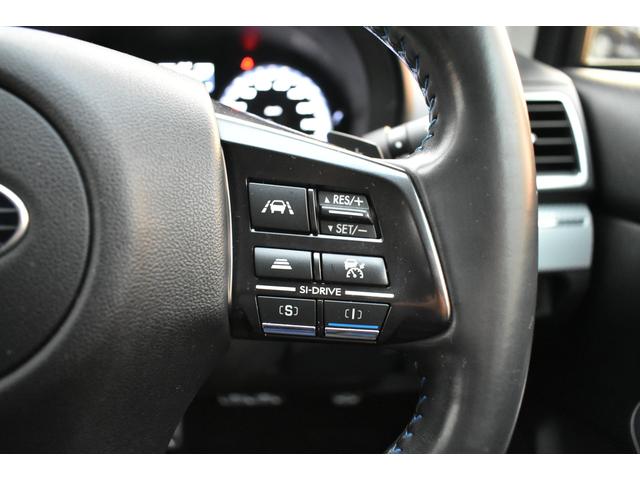 レヴォーグ 1.6GT-Sアイサイト ビルトインナビ カメラ タイヤ新品 LEDヘッドライト フォグランプ アイサイト3 追従クルーズコントロロール ビルトインナビ ETC バックカメラ 運転席+助手席パワーシート プッシュスタート アイドリングストップ タイヤ新品(43枚目)