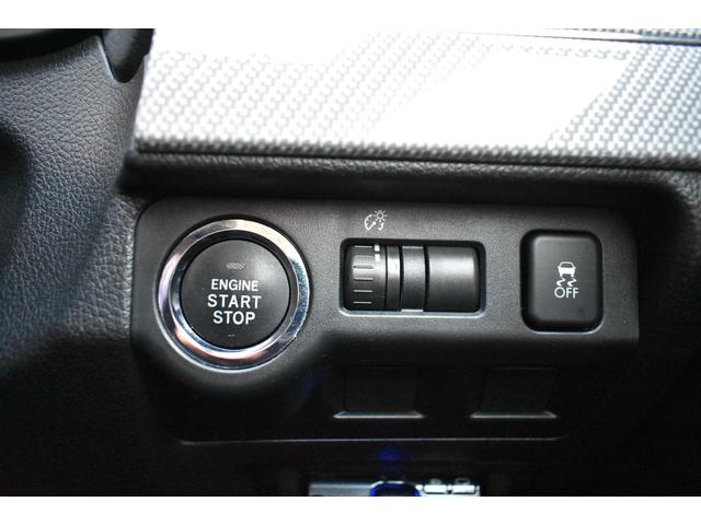 レヴォーグ 1.6GT-Sアイサイト ビルトインナビ カメラ タイヤ新品 LEDヘッドライト フォグランプ アイサイト3 追従クルーズコントロロール ビルトインナビ ETC バックカメラ 運転席+助手席パワーシート プッシュスタート アイドリングストップ タイヤ新品(44枚目)