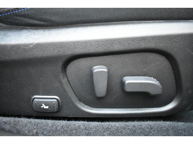 レヴォーグ 1.6GT-Sアイサイト ビルトインナビ カメラ タイヤ新品 LEDヘッドライト フォグランプ アイサイト3 追従クルーズコントロロール ビルトインナビ ETC バックカメラ 運転席+助手席パワーシート プッシュスタート アイドリングストップ タイヤ新品(45枚目)