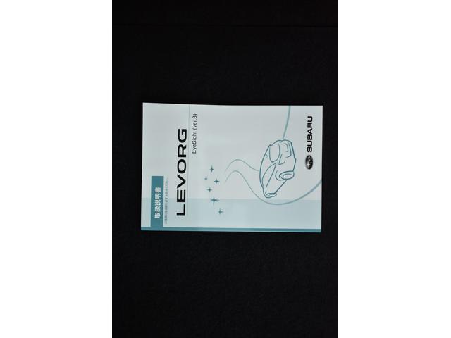 レヴォーグ 1.6GT-Sアイサイト ビルトインナビ カメラ タイヤ新品 LEDヘッドライト フォグランプ アイサイト3 追従クルーズコントロロール ビルトインナビ ETC バックカメラ 運転席+助手席パワーシート プッシュスタート アイドリングストップ タイヤ新品(56枚目)