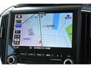 ディーラーオプションナビゲーション 見た目もすっきりしており、スバル認定U-CAR保証の対象です!CD/DVD/ブルートゥース/FM/AM。地図データは2021年版。地図更新ソフト販売中!