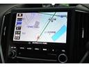 ディーラーオプションナビゲーション　見た目もすっきりしており、スバル認定Ｕ－ＣＡＲ保証の対象です！ＣＤ／ＤＶＤ／ブルートゥース／ＦＭ／ＡＭ。地図データは２０１６年版。地図更新ソフト販売中！