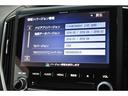 ディーラーオプションナビゲーション　見た目もすっきりしており、スバル認定Ｕ－ＣＡＲ保証の対象です！ＣＤ／ＤＶＤ／ブルートゥース／ＦＭ／ＡＭ。地図データは２０１６年版。地図更新ソフト販売中！
