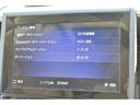 ディーラーOPビルトインナビゲーション装備です!スバル認定U-CAR保証対です。フルセグ、FM/AM、DVD/CD、ブルートゥース装備です!地図データは2021年版。最新地図更新ソフト販売中!