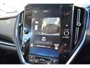 リミテッドＥＸ　アイサイトＸ搭載車　ドラレコ　全周囲カメラ　ＬＥＤヘッド　ＬＥＤフォグ　アイサイトＸ　ツーリングアシスト　アイサイトセイフティプラス　１１．６インチモニター　全周囲カメラ　ドラレコ　ＥＴＣ２．０　電動リヤゲート　シートヒーター　バックセンサー（9枚目）