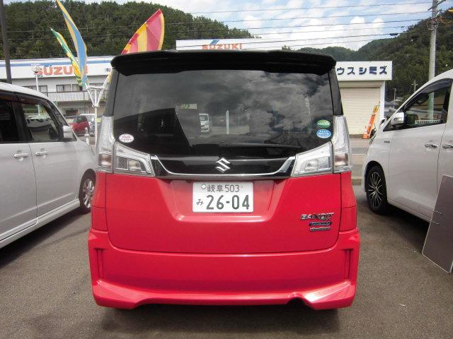 ハイブリッドMV(7枚目)