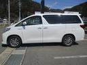 TOYOTA ALPHARD HYBRID