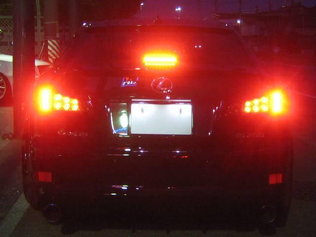 IS250 バージョンT 30後期F仕様 20AW 車高調(18枚目)