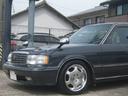 TOYOTA CROWN SEDAN