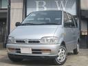 NISSAN SERENA CARGO