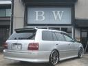 TOYOTA CROWN ESTATE
