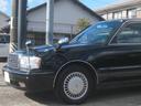 ロイヤルサルーン　ＪＺＳ１５１クラウンセダン黒　フェンダーミラー　１ＪＺ２５００ｃｃエンジン　トヨタオリジナルノーマル純正車　コーナーポール付（59枚目）