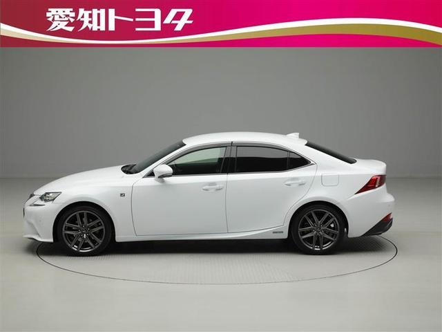 レクサス is 20系 is300h fスポーツ 認定中古車 ワンオーナー ハイブリッド ledヘッドランプ アルミホイール フルセグ dvd再生 バックカメラ スマートキー メモリーナビ etc オートクルーズコントロール 中古車検索 くるまのニュース レクサス is 20系 is300h fスポーツ 認定中古車 ワンオーナー ハイブリッド ledヘッドランプ アルミホイール フルセグ dvd再生 バックカメラ スマートキー メモリーナビ etc オートクルーズコントロール 中古車検索 くるまのニュース