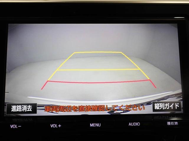 G トヨタ認定中古車 9インチTCナビ メタリックスタイルP ワンオーナー ハイブリッド 衝突被害軽減システム ドラレコ LEDヘッドランプ アルミホイール フルセグ DVD再生 バックカメラ ETC(11枚目)