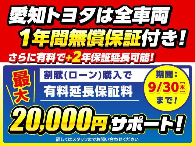 F ワンオーナー ドラレコ 電動スライドドア HIDヘッドライト フルセグ DVD再生 ミュージックプレイヤー接続可 バックカメラ スマートキー メモリーナビ ETC CVT ウオークスルー キーレス(2枚目)
