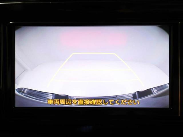 Z ブラックラリーエディション トヨタ認定中古車 ワンオーナー ディーゼル 衝突被害軽減システム 4WD LEDヘッドランプ フルセグ DVD再生 ミュージックプレイヤー接続可 バックカメラ スマートキー メモリーナビ ETC(12枚目)
