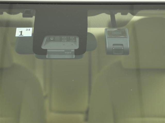 A18 Gパッケージ ワンオーナー 衝突被害軽減システム ドラレコ フルセグ DVD再生 ミュージックプレイヤー接続可 バックカメラ スマートキー メモリーナビ ETC CVT キーレス 盗難防止装置(13枚目)