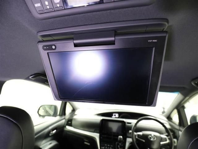アエラス プレミアム トヨタ認定中古車 ワンオーナー 衝突被害軽減システム 9インチTCナビ 12.1型後席モニター リヤオートエアコン 両側電動スライド LEDヘッドランプ フルセグ DVD再生 バックカメラ(12枚目)