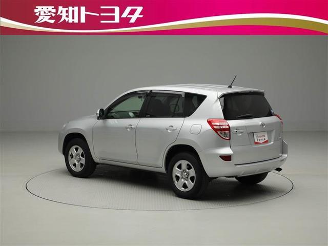 トヨタ ＲＡＶ４ スタイル トヨタ認定中古車 ロングラン保証 ドライブ 