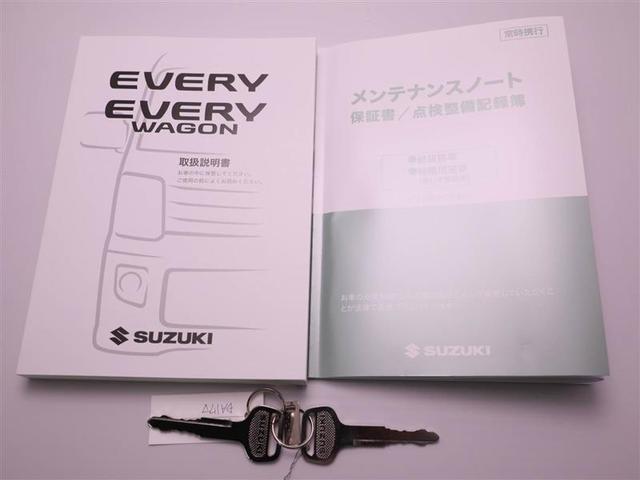 詳しくは図をご覧ください^_^ ありがとうございます。 としたセレクト