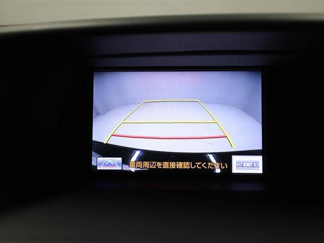 ＲＸ４５０ｈ　Ｆスポーツ　本革　Ｂカメ　ＬＥＤライト　アルミホイール　　１００Ｖ電源　サンルーフ　ワンオーナー　ＤＶＤ再生　４ＷＤ　横滑り防止装置　ＨＤＤナビ　スマートキ　ナビ＆ＴＶ　メディアプレイヤー接続(23枚目)