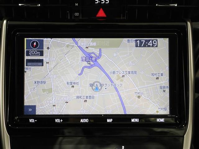 ハリアー エレガンス　バックモニタ　地デジ　パワーシート　メディアプレイヤー接続　スマートキー　クルーズコントロール　サイドカーテンエアバック　ＥＴＣ車載器　ＡＷ　イモビライザー　１オーナー　ＥＳＣ　オートエアコン　ＡＢＳ（22枚目）