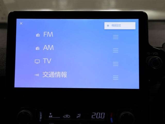 シエンタ Ｚ　１オナ　Ｗ電動ドア　ＴＶ　イモビ　クルーズＣ　ＬＥＤヘッドランプ　ＥＴＣ　Ｓキー　横滑り防止機能　パワーウィンドウ　エアバック　ＡＢＳ　ドラレコ　カーテンエアバック　ウォークスルー　オートエアコン（22枚目）