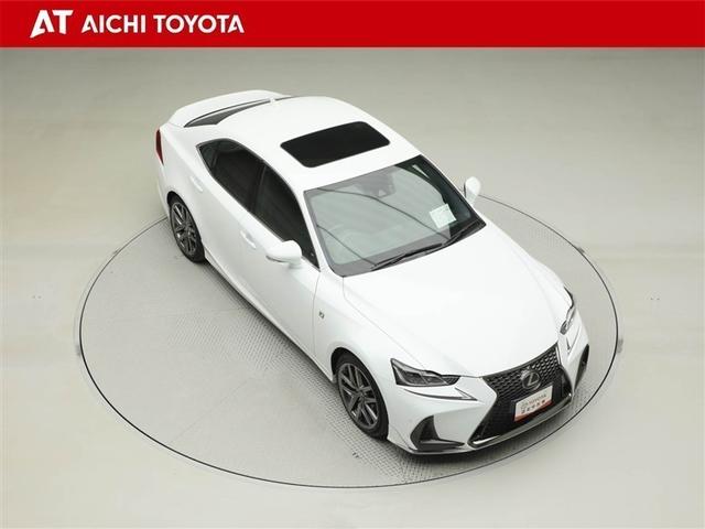 ＩＳ ＩＳ３００ｈ　Ｆスポーツ　Ｂモニ　地デジＴＶ　ナビＴＶ　オートエアコン　スマートキー＆プッシュスタート　キーフリー　ミュージックプレイヤー接続可　パワーステアリング　メモリナビ　横滑り防止機能　エアバッグ　ＡＢＳ　盗難防止装置（16枚目）