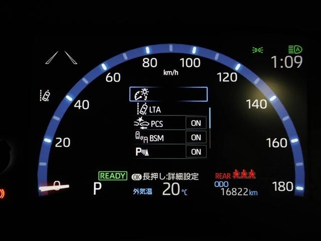 ヤリスクロス ハイブリッドＺ　ドライブレコーダ　インテリジェントキー　アルミホイル　ＬＥＤライト　１オ－ナ－　リアカメラ　クルーズコントロール　横滑り防止システム　ナビＴＶ　メモリーナビゲーション　電動シ－ト　パワステ　キーフリー（27枚目）