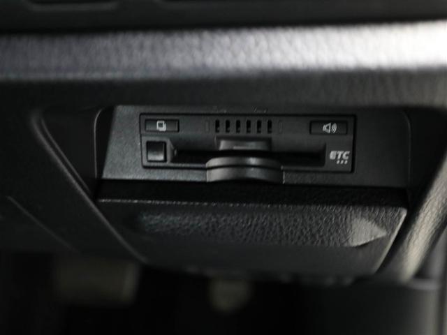 ノア G リアエアコン フルセグテレビ 盗難防止システム 1オーナ エアバッグ アルミ キーレス アイドルストップ クルーズコントロール DVD再生 ドライブレコーダー ETC メモリーナビ 3列シート ESC(27枚目)