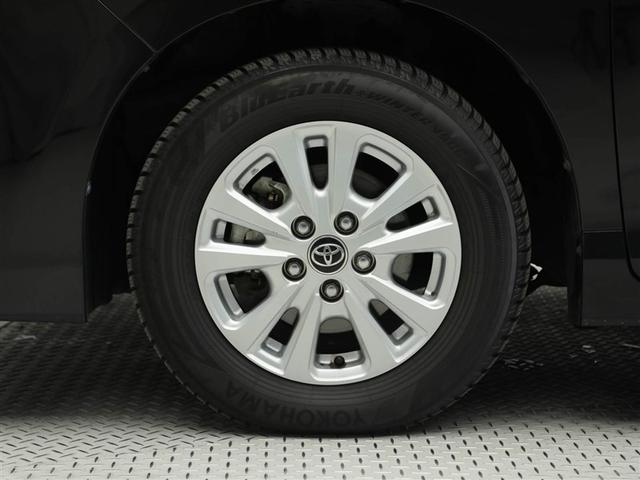 ノア G リアエアコン フルセグテレビ 盗難防止システム 1オーナ エアバッグ アルミ キーレス アイドルストップ クルーズコントロール DVD再生 ドライブレコーダー ETC メモリーナビ 3列シート ESC(31枚目)