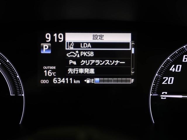 シエンタ ハイブリッドG クエロ カーテンエアバッグ 地デジTV 盗難防止 横滑り防止 LEDライト クルコン ドライブレコーダー スマートキー ETC 1オーナー バックモニタ DVD オ-トエアコン AUX メモリ-ナビ AW(27枚目)