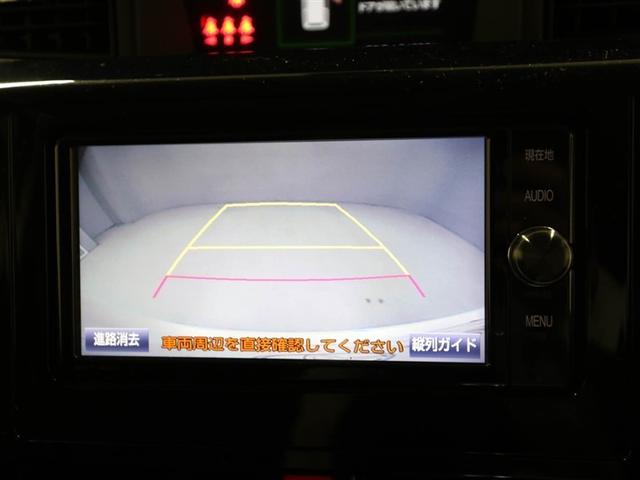 ルーミー カスタムＧ　Ｓ　衝突軽減ブレーキシステム　地デジＴＶ　スマートキ－　両側電動Ｄ　イモビライザー　ＬＥＤライト　１オナ　Ｂモニター　パワステ　ＶＳＣ　クルコン　ＤＶＤ視聴　ＥＴＣ　オートエアコン　ナビＴＶ　ＡＢＳ（23枚目）