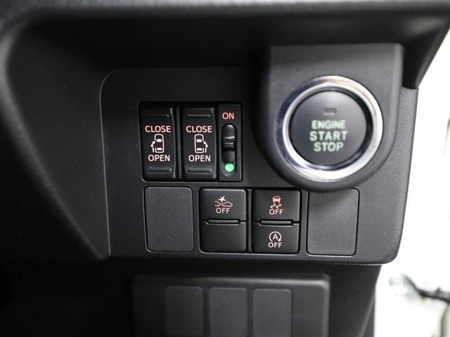 ルーミー カスタムＧ　Ｓ　衝突軽減ブレーキシステム　地デジＴＶ　スマートキ－　両側電動Ｄ　イモビライザー　ＬＥＤライト　１オナ　Ｂモニター　パワステ　ＶＳＣ　クルコン　ＤＶＤ視聴　ＥＴＣ　オートエアコン　ナビＴＶ　ＡＢＳ（27枚目）