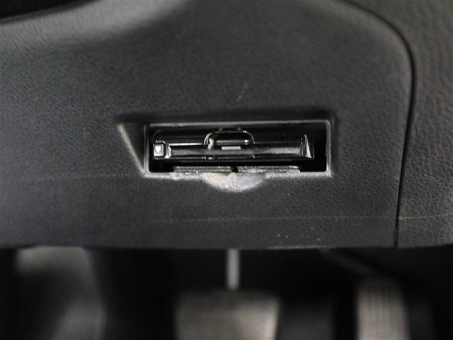 Ｃ－ＨＲ Ｇ　ハーフ革　ＴＳＳ　ＡＣ１００Ｖ電源　ワンオナ　ＤＶＤ再生可　ＬＥＤヘッド　バックモニタ　イモビライザー　ナビ＆ＴＶ　ＥＴＣ付　キーフリーシステム　スマキー　横滑り防止機能　クルーズＣ　エアバッグ（26枚目）