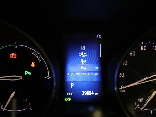 Ｃ－ＨＲ Ｇ　ハーフ革　ＴＳＳ　ＡＣ１００Ｖ電源　ワンオナ　ＤＶＤ再生可　ＬＥＤヘッド　バックモニタ　イモビライザー　ナビ＆ＴＶ　ＥＴＣ付　キーフリーシステム　スマキー　横滑り防止機能　クルーズＣ　エアバッグ（27枚目）