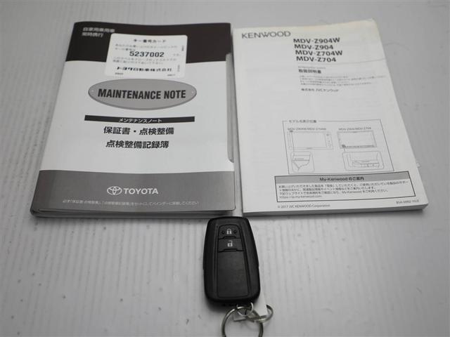 Ｃ－ＨＲ Ｇ　ハーフ革　ＴＳＳ　ＡＣ１００Ｖ電源　ワンオナ　ＤＶＤ再生可　ＬＥＤヘッド　バックモニタ　イモビライザー　ナビ＆ＴＶ　ＥＴＣ付　キーフリーシステム　スマキー　横滑り防止機能　クルーズＣ　エアバッグ（29枚目）