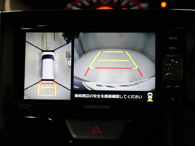 タント ＸリミテッドＳＡＩＩＩ（23枚目）