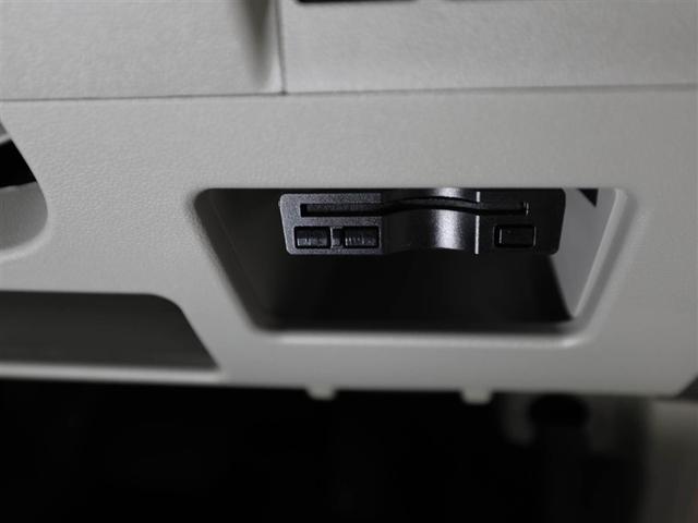 タント ＸリミテッドＳＡＩＩＩ（26枚目）