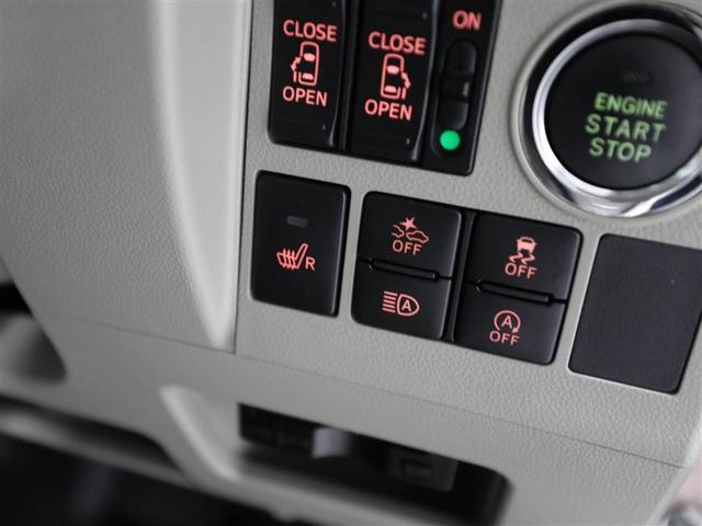 タント ＸリミテッドＳＡＩＩＩ（27枚目）