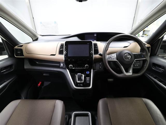 セレナ ｅ－パワー　ハイウェイスターＶ　エマジェンシーブレーキ　ＤＶＤ再生機能　地デジ　ミュージックプレイヤー接続可　３列シート　Ｗエアコン　１オナ　横滑り防止機能　スマキー　バックカメラ　ＬＥＤ　クルコン　ＥＴＣ　ドラレコ　イモビ　ＡＢＳ（18枚目）