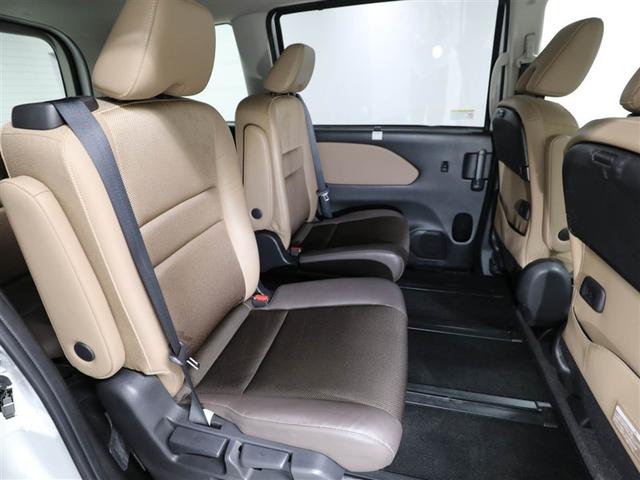 セレナ ｅ－パワー　ハイウェイスターＶ　エマジェンシーブレーキ　ＤＶＤ再生機能　地デジ　ミュージックプレイヤー接続可　３列シート　Ｗエアコン　１オナ　横滑り防止機能　スマキー　バックカメラ　ＬＥＤ　クルコン　ＥＴＣ　ドラレコ　イモビ　ＡＢＳ（20枚目）