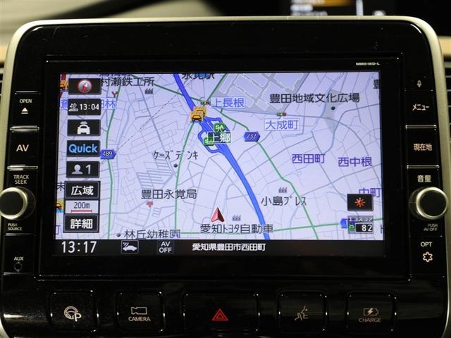 セレナ ｅ－パワー　ハイウェイスターＶ　エマジェンシーブレーキ　ＤＶＤ再生機能　地デジ　ミュージックプレイヤー接続可　３列シート　Ｗエアコン　１オナ　横滑り防止機能　スマキー　バックカメラ　ＬＥＤ　クルコン　ＥＴＣ　ドラレコ　イモビ　ＡＢＳ（22枚目）