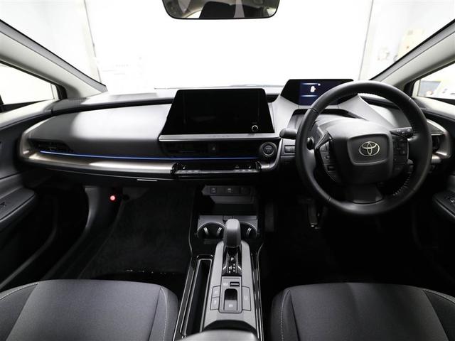 プリウス Ｇ　１オーナー　衝突被害軽減ブレーキ　ＬＥＤライト　フルセグＴＶ　ＡＣ１００Ｖ　アルミホイール　クルーズコントロール　ＴＶ　キーフリー　スマキー　カーテンエアバック　エアコン　イモビライザー　ＥＳＣ（18枚目）