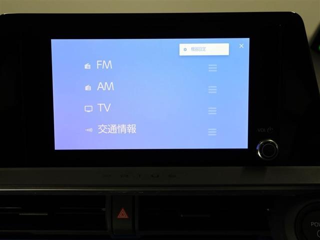 プリウス Ｇ　１オーナー　衝突被害軽減ブレーキ　ＬＥＤライト　フルセグＴＶ　ＡＣ１００Ｖ　アルミホイール　クルーズコントロール　ＴＶ　キーフリー　スマキー　カーテンエアバック　エアコン　イモビライザー　ＥＳＣ（22枚目）